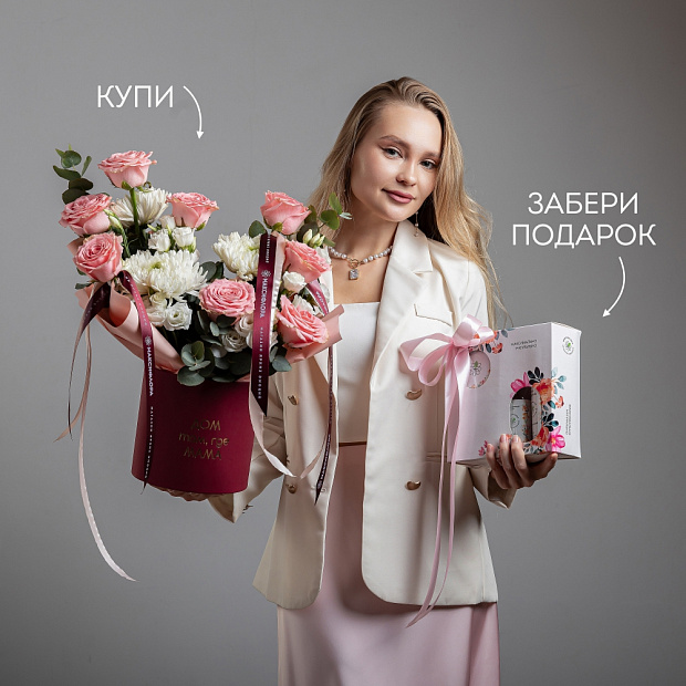 Композиция "Шедевр флоры"  4