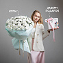 Букет "Аквамариновый прибой"  1